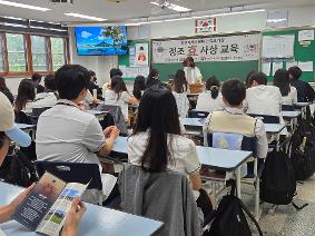 정조효문화제 연계 인성교육