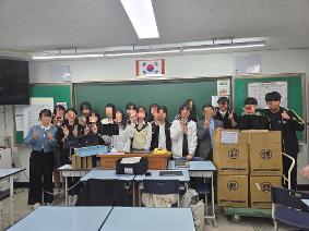 10/29(수) 국제포럼동아리 실시간 교류