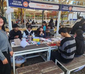 2025 화성 학생동아리 축제 참여